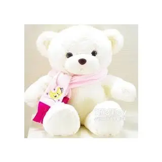 1 feet height teddy bear